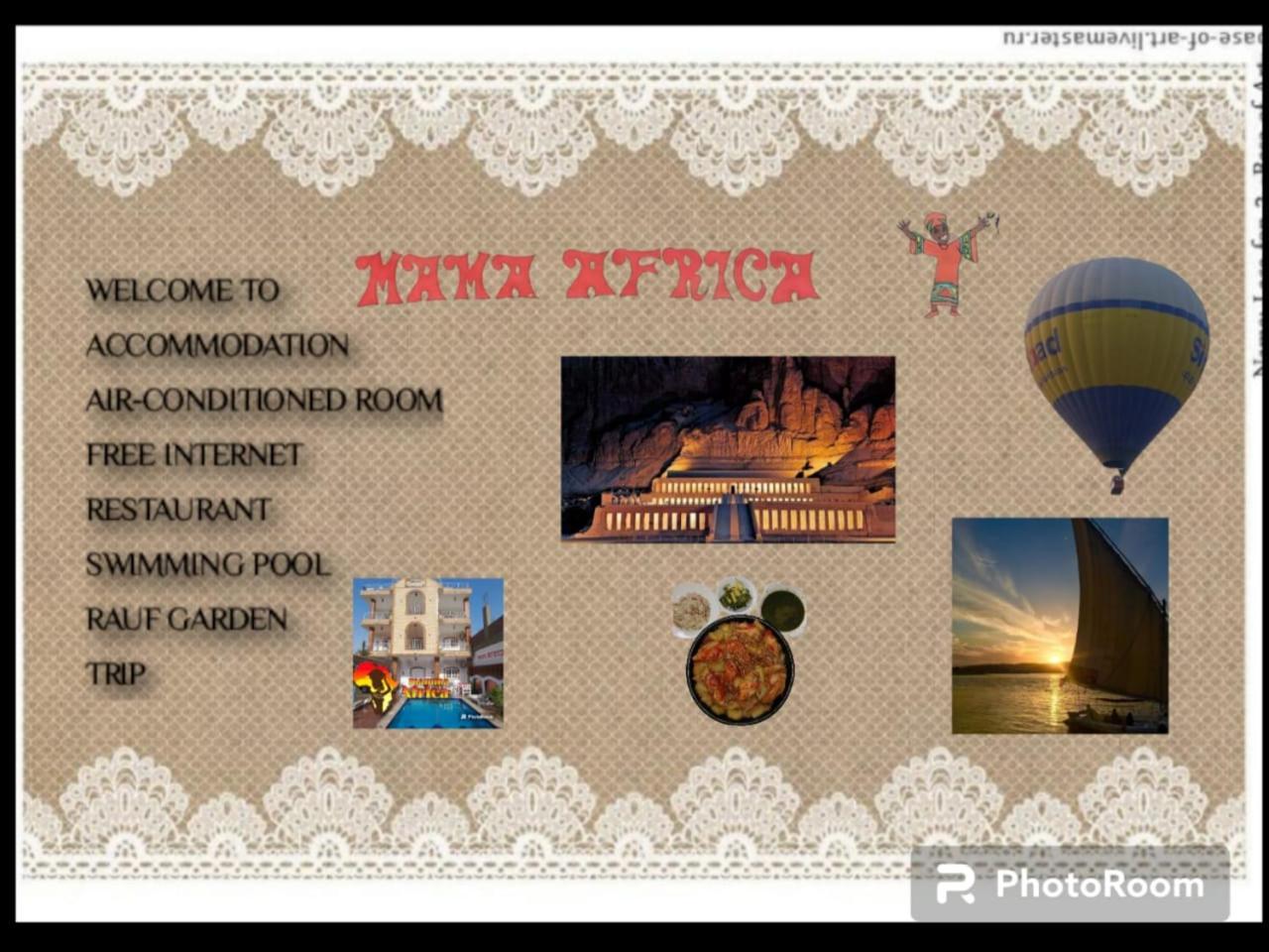الأقصر Mama Africa Apts & Studios المظهر الخارجي الصورة