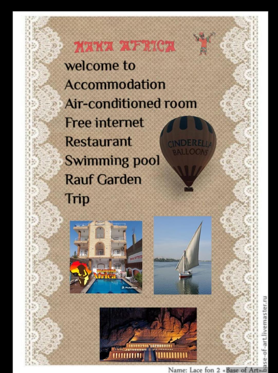 الأقصر Mama Africa Apts & Studios المظهر الخارجي الصورة