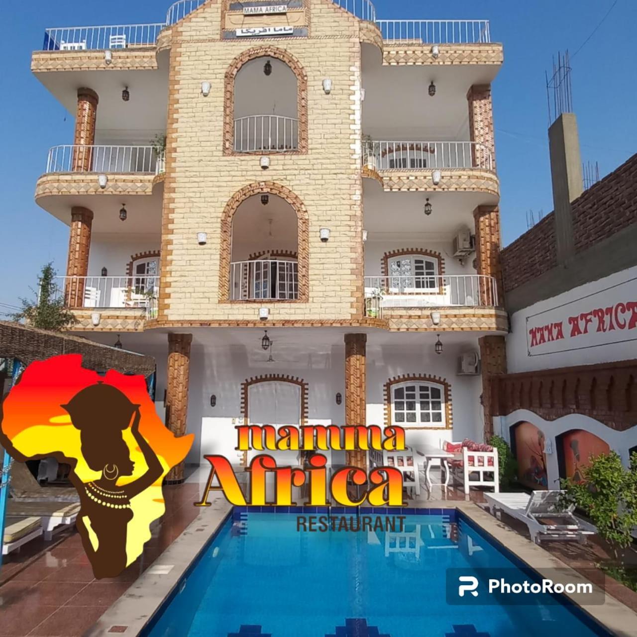 الأقصر Mama Africa Apts & Studios المظهر الخارجي الصورة