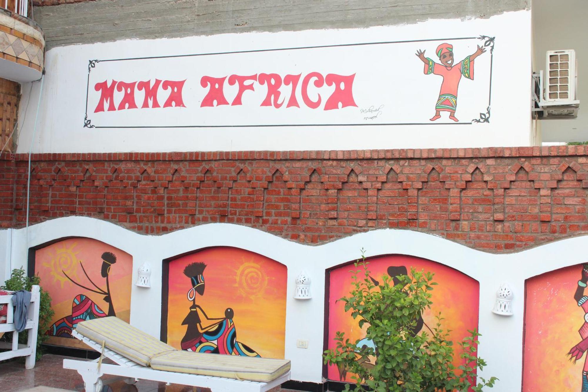 الأقصر Mama Africa Apts & Studios المظهر الخارجي الصورة