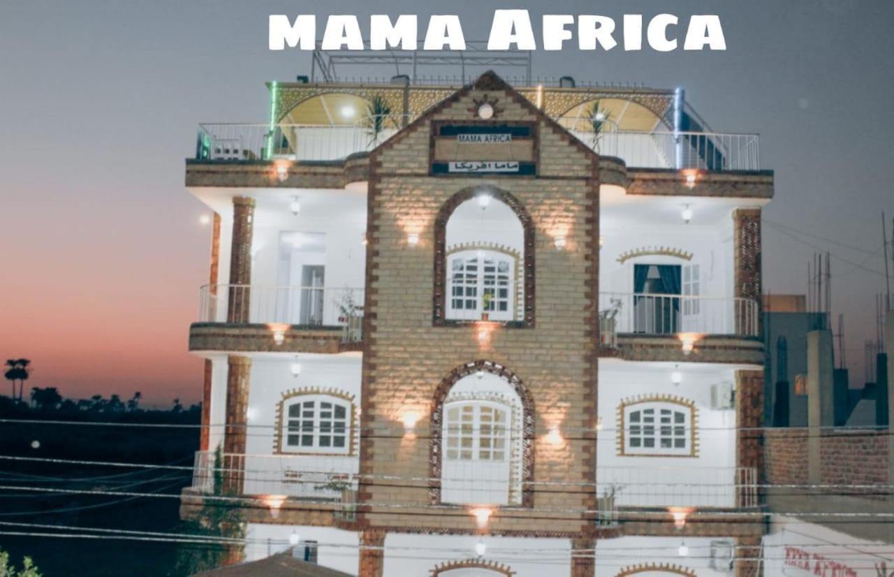 الأقصر Mama Africa Apts & Studios المظهر الخارجي الصورة