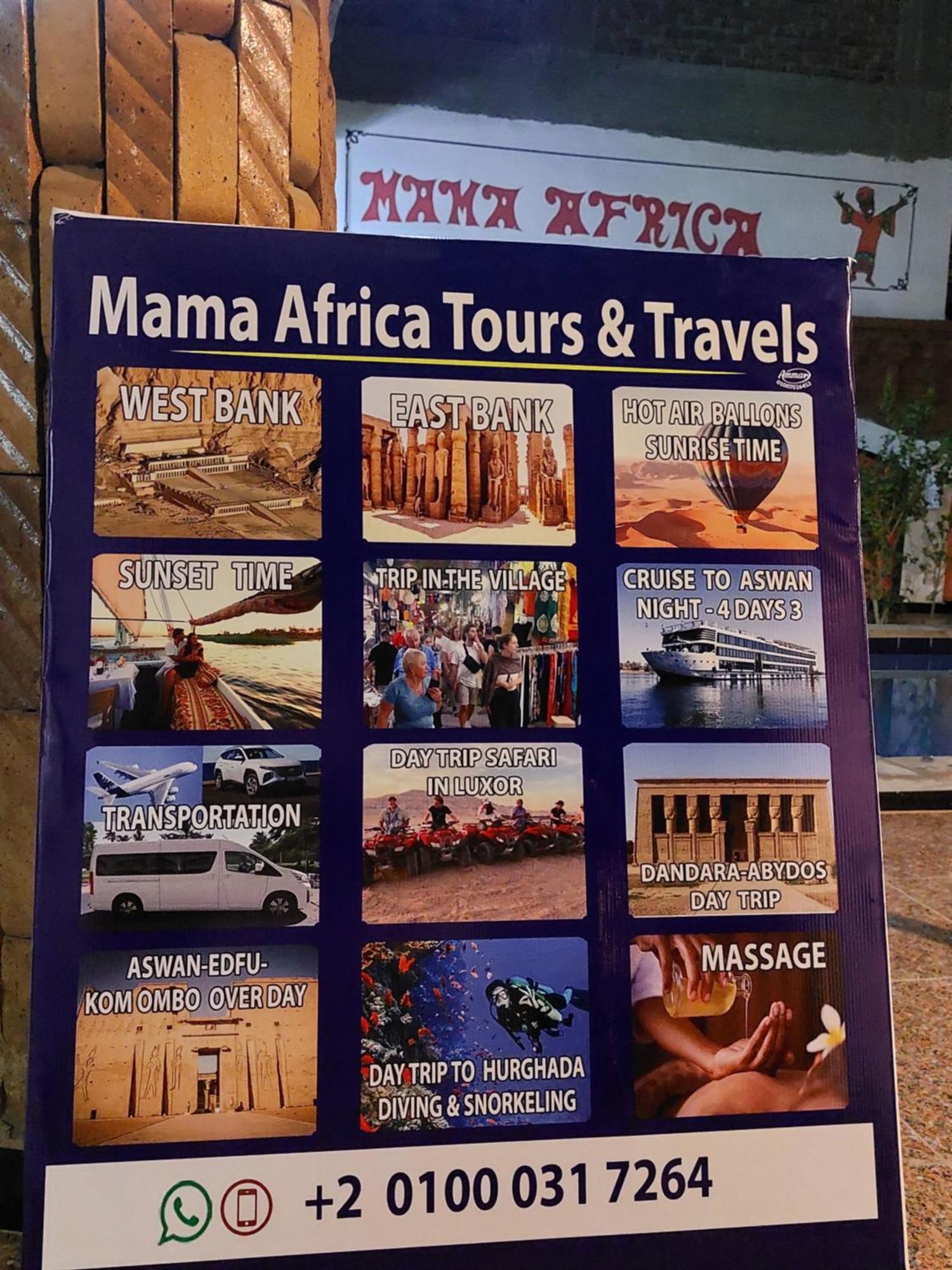 الأقصر Mama Africa Apts & Studios المظهر الخارجي الصورة